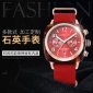 时尚ins风多功能防水石英表 33mm男女情侣手表 日本机芯石英手表